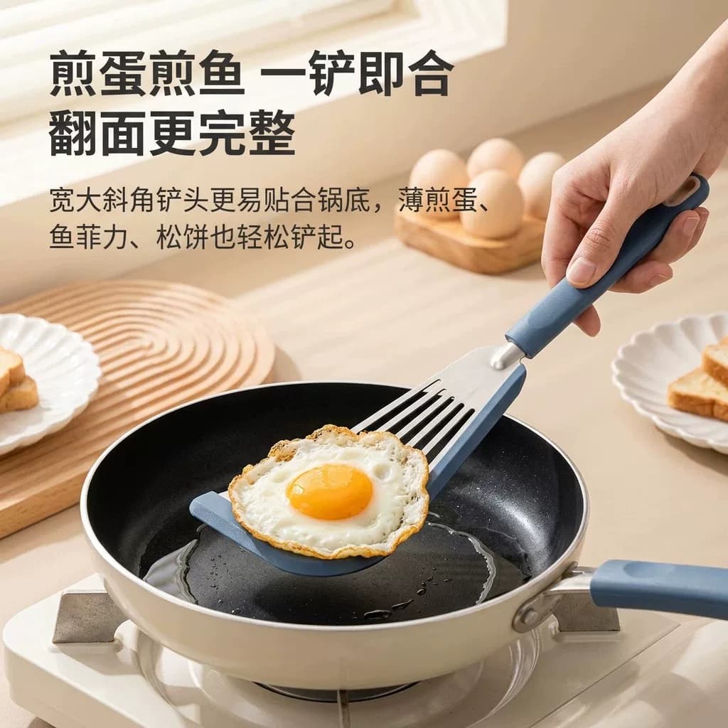Spatula Anti Lengket Tepi Silikon Stainless Steel Berlubang untuk Ikan, Steak & Pancake
