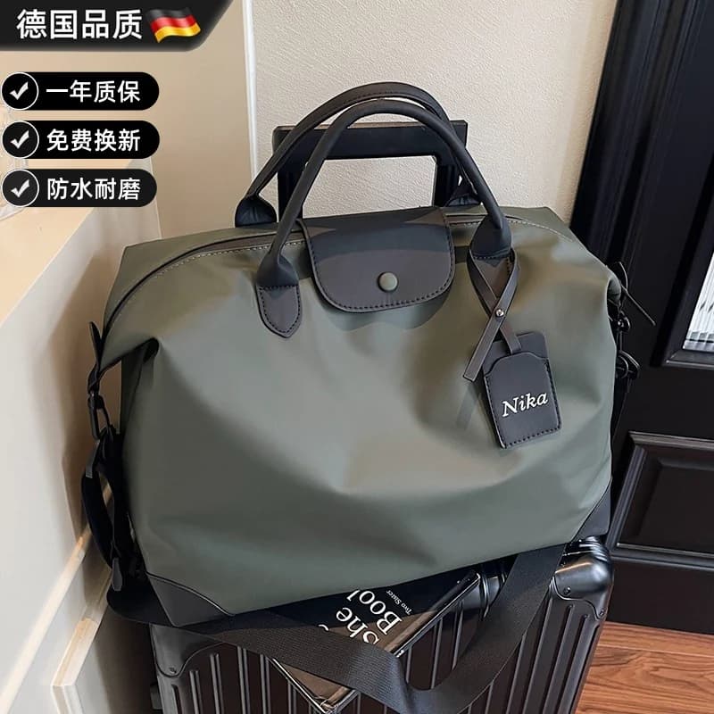 Tas Travel Pendek 2026 Model Baru Ringan Kapasitas Besar Wanita & Pria Selempang Tunggal