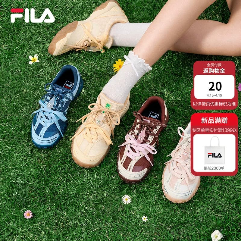 FILA ECHAPPE 2 Sepatu Balet Wanita Kasual Ringan Berventilasi Model Ayah 2026