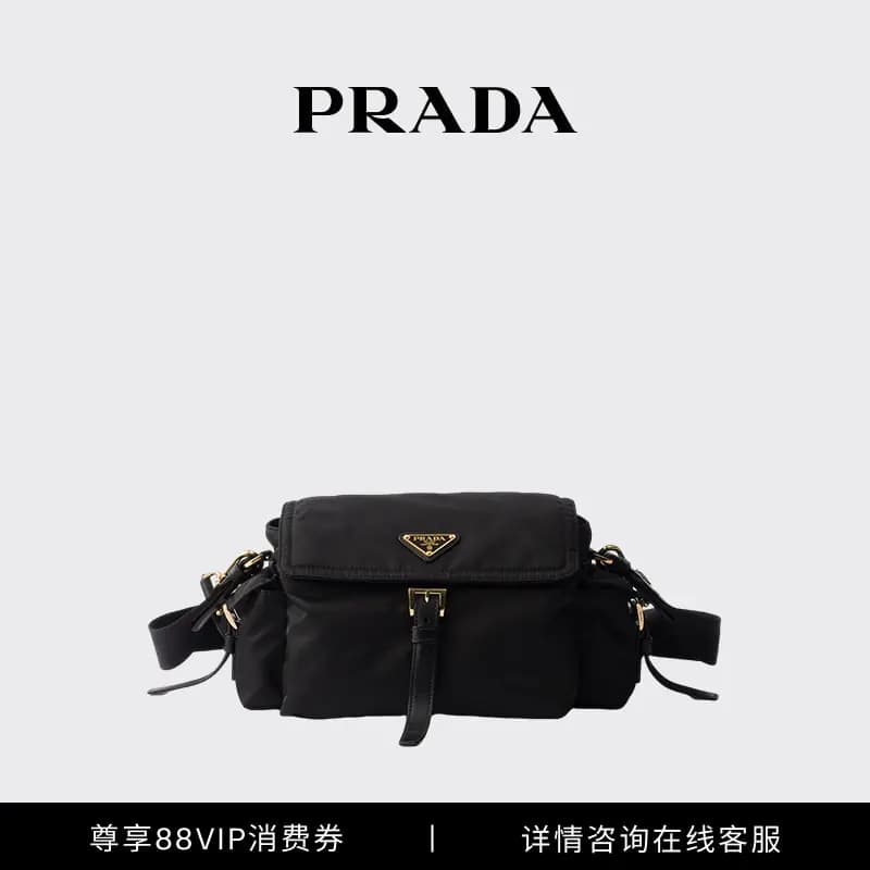 Prada Explore Tas Bahu Wanita Ukuran Medium Bahan Re-Nylon, Bisa Dijinjing dan Diselempang
