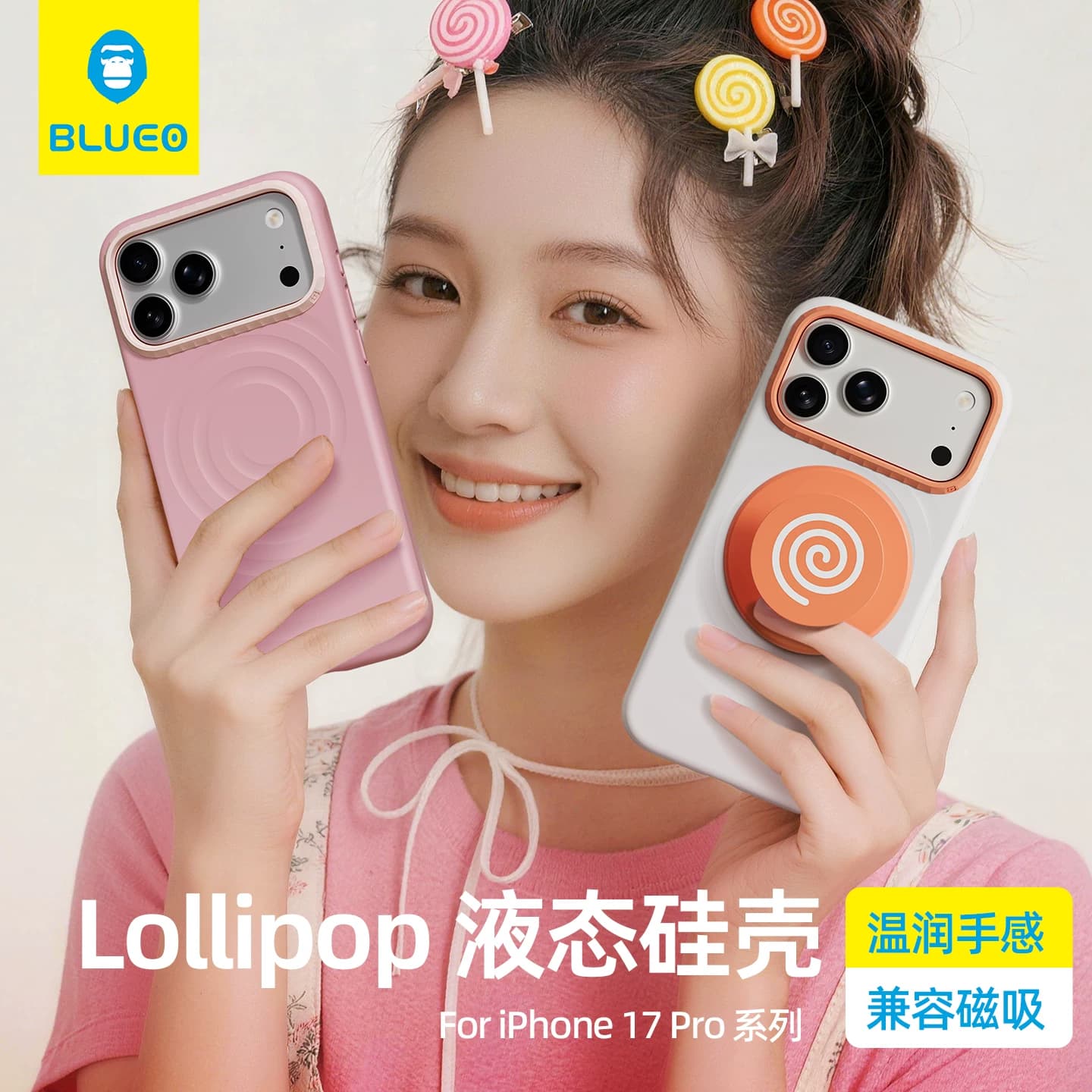 Casing BLUEO Lollipop MagSafe Silikon Polos untuk iPhone 17 Pro Max & 17 Pro