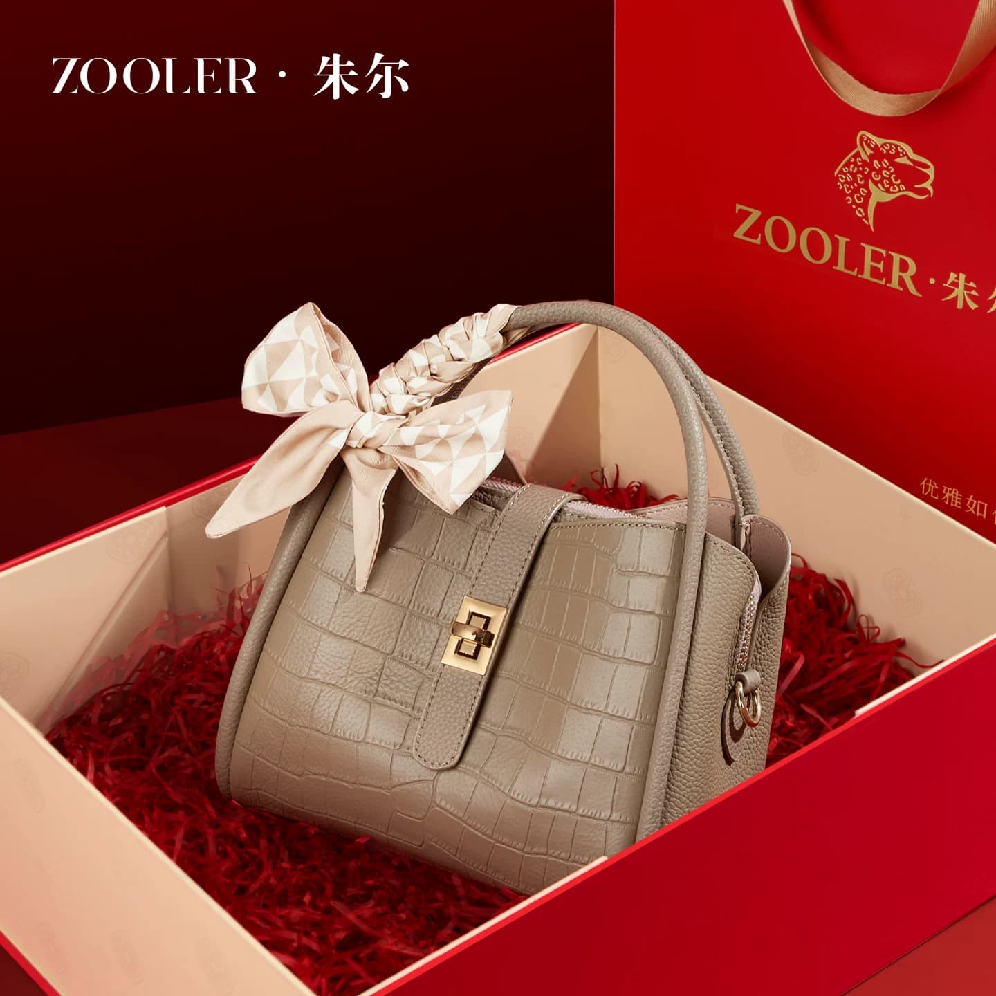 Tas Bucket Kulit Sapi Asli Wanita Zooler Model Terbaru 2026 Selempang & Tangan