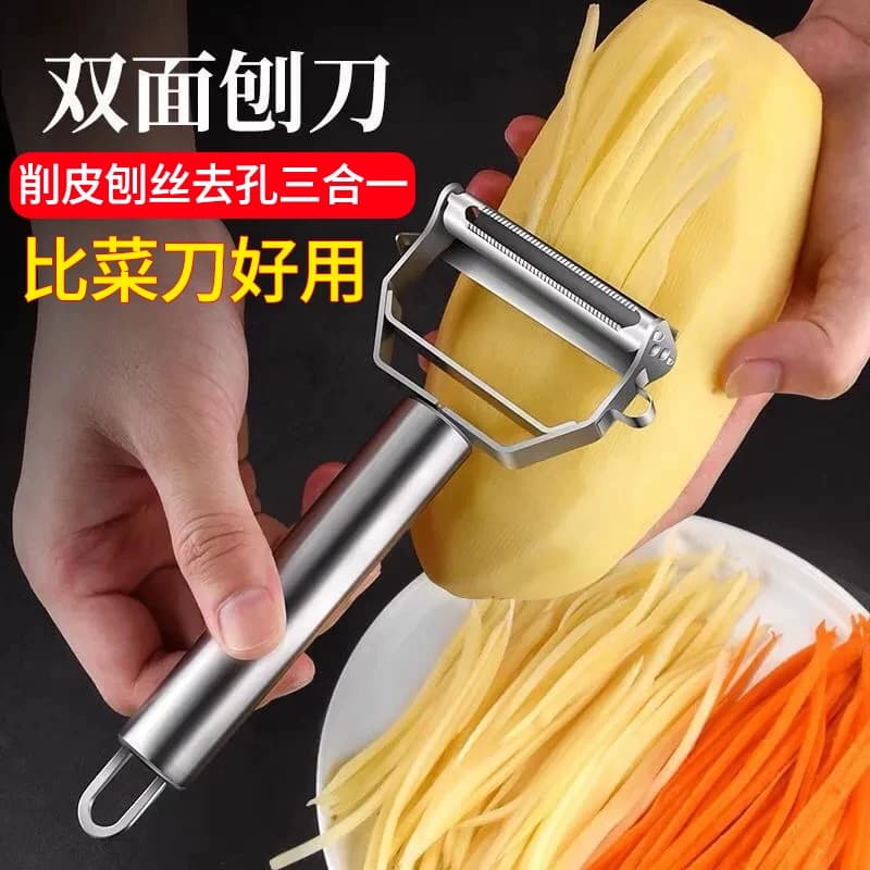 Pengupas Serbaguna 3-in-1 Stainless Steel untuk Dapur, Pemotong Kentang & Wortel, Pengupas Buah