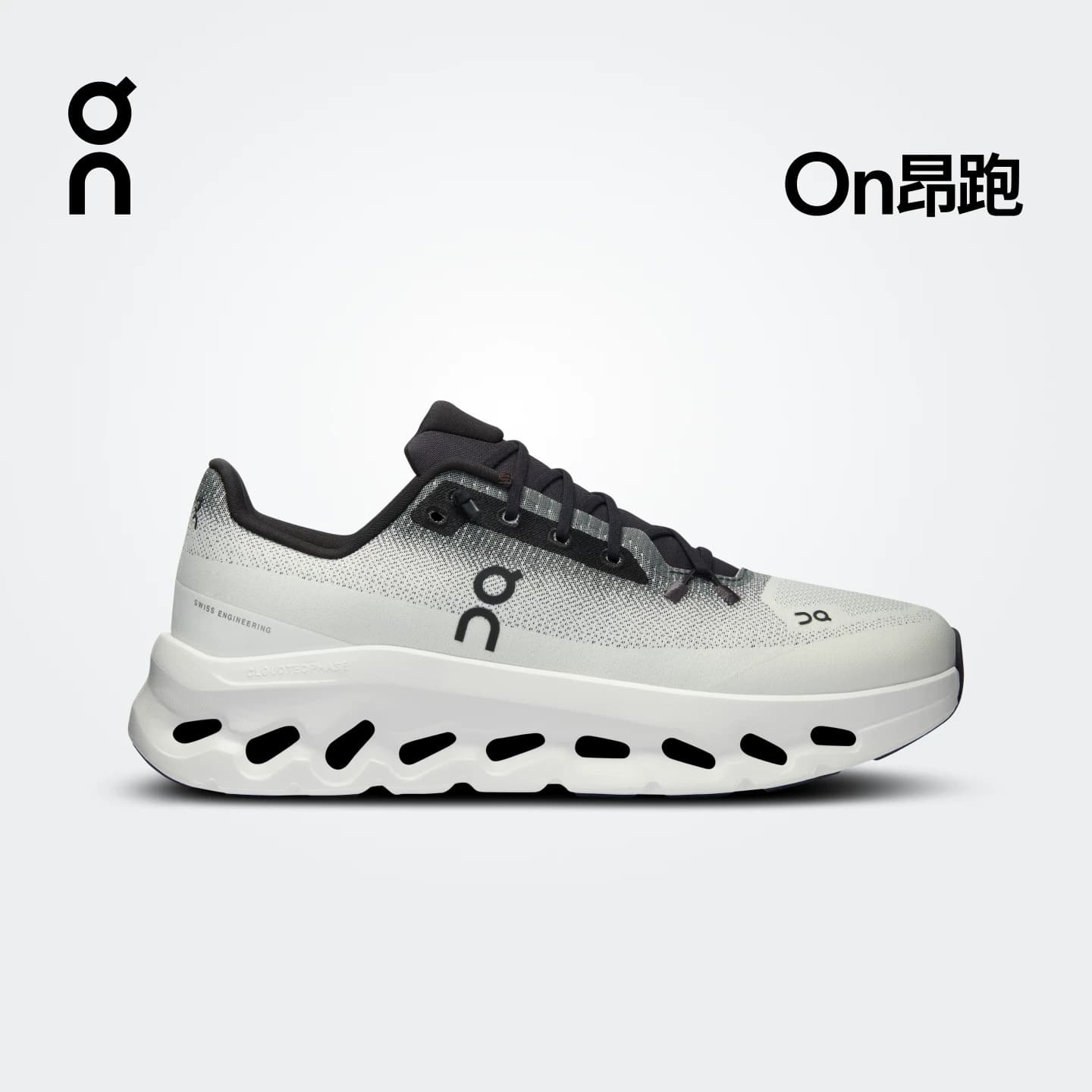 ON Cloudtilt 1 Sepatu Kasual Pria Ringan Semua Musim 2024 - Pearl Ice Putih Mutiara
