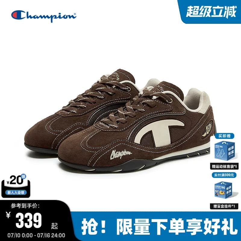 Champion Sepatu German Trainer Retro Model Baru Musim Gugur 2026 Pria Wanita